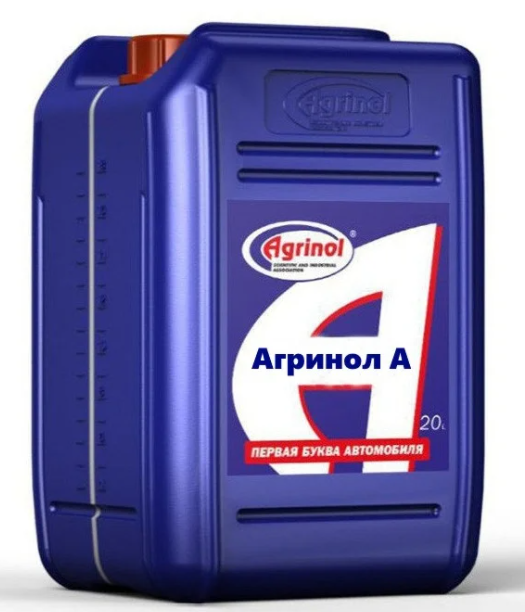 АГРИНОЛ 